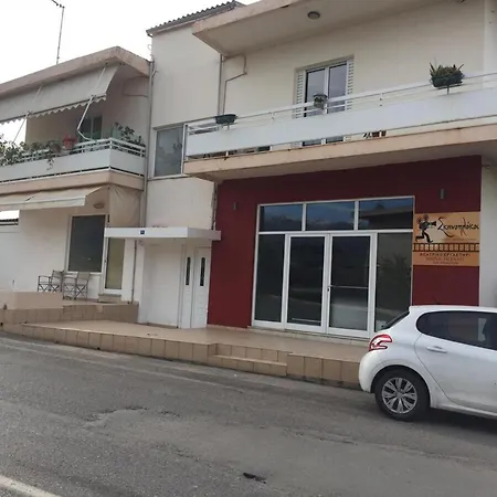 Irene's In Chania Appartamento La Canea